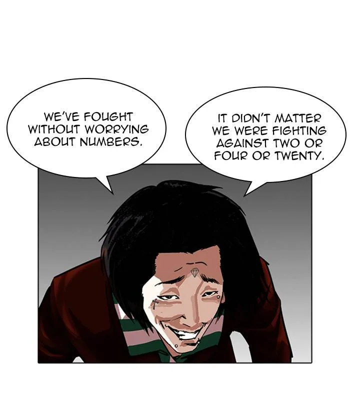 Lookism Chapter 228 – Page 19