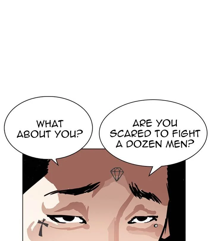 Lookism Chapter 228 – Page 20