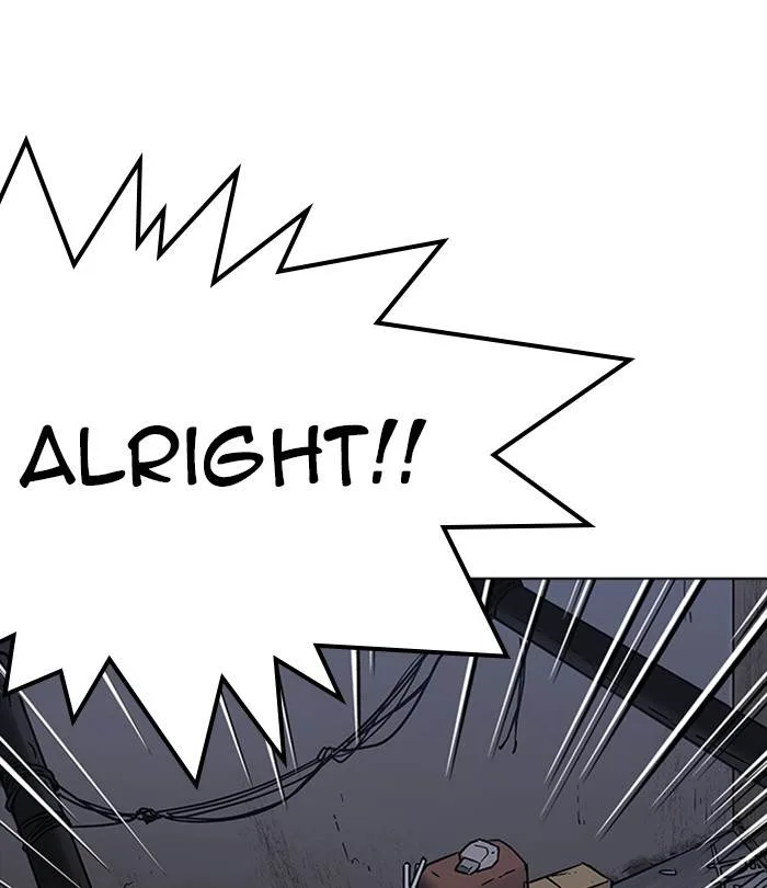 Lookism Chapter 228 – Page 22