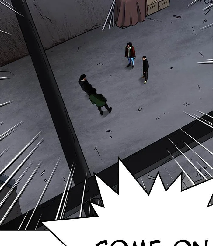 Lookism Chapter 228 – Page 23