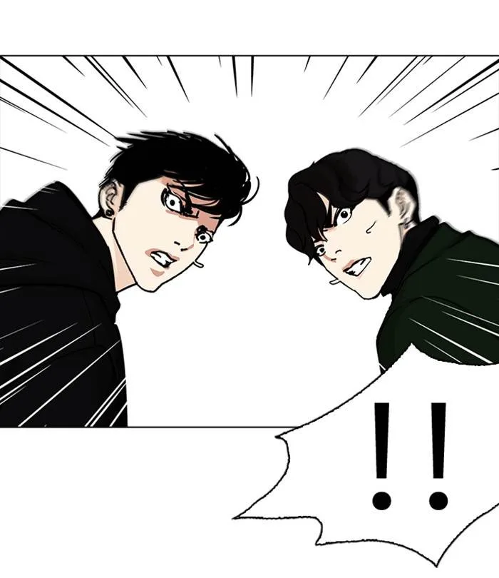 Lookism Chapter 228 – Page 25