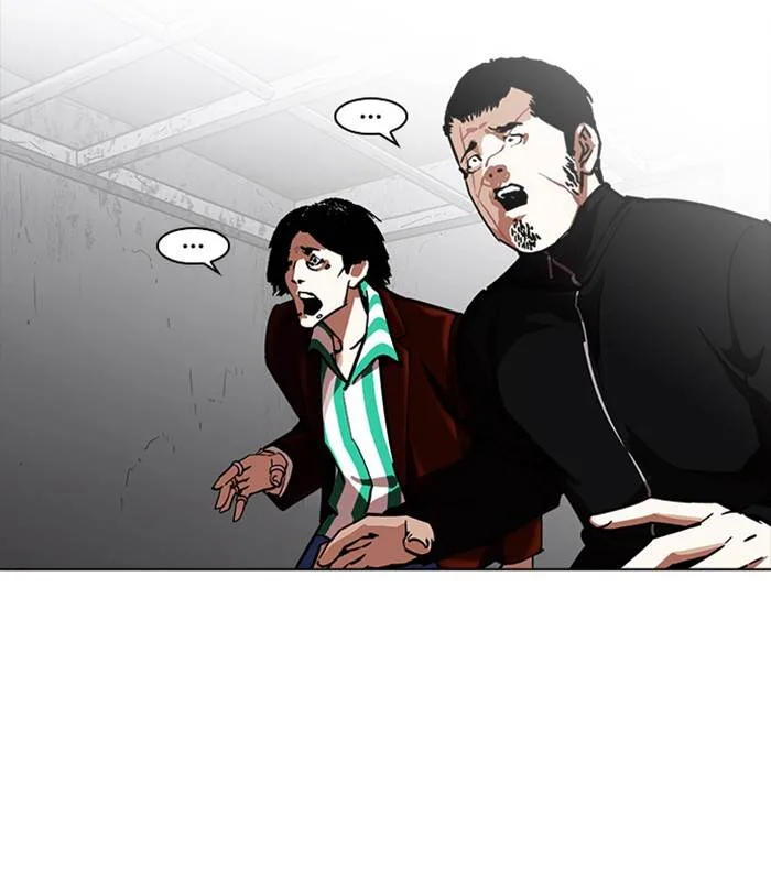 Lookism Chapter 228 – Page 31
