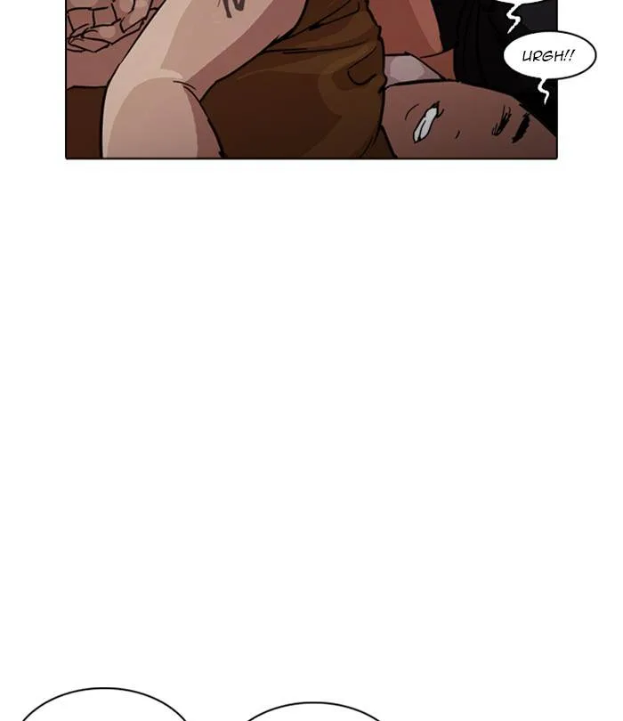 Lookism Chapter 228 – Page 38