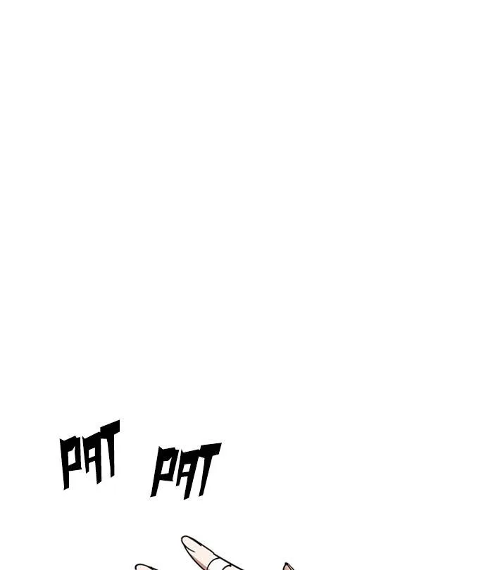 Lookism Chapter 228 – Page 40