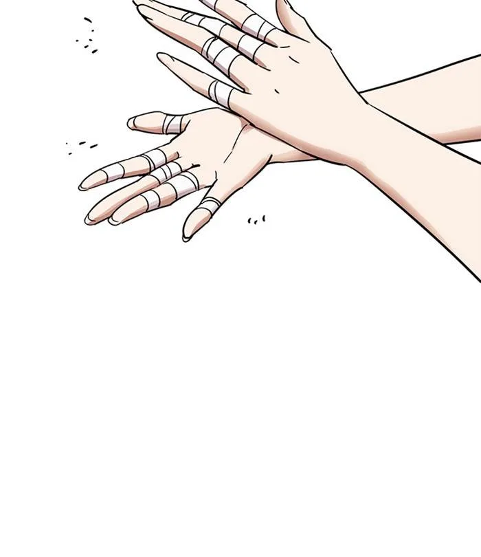 Lookism Chapter 228 – Page 41