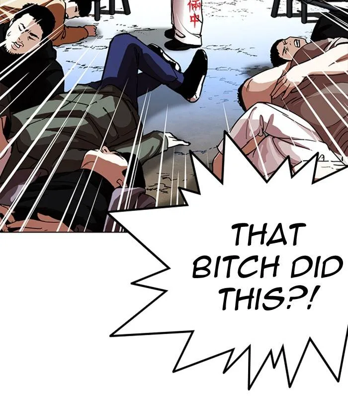 Lookism Chapter 228 – Page 44