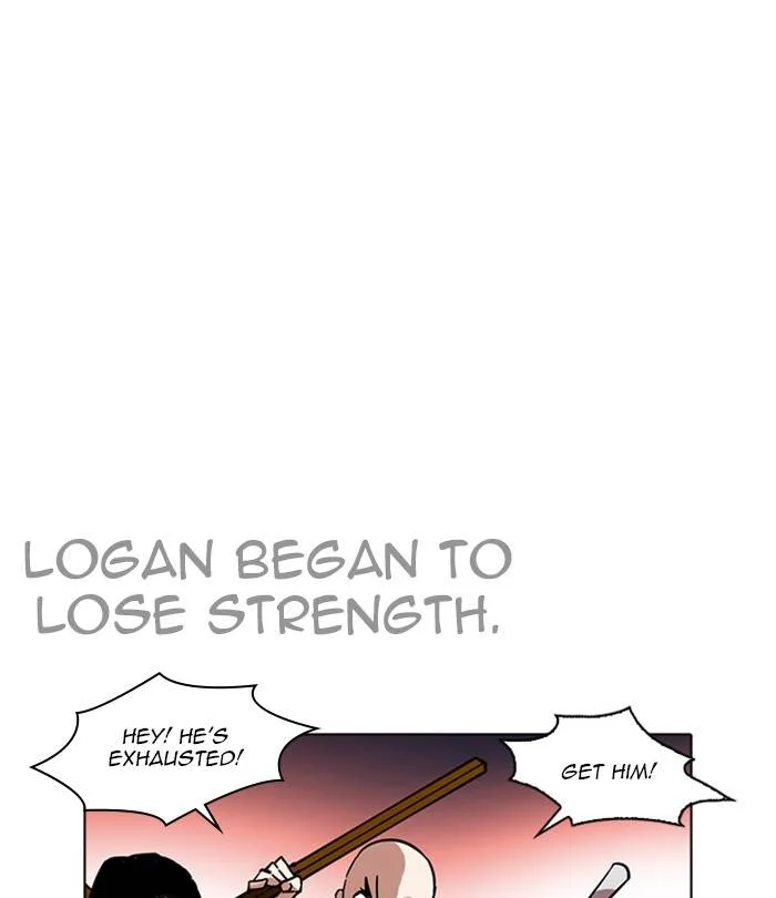 Lookism Chapter 228 – Page 75
