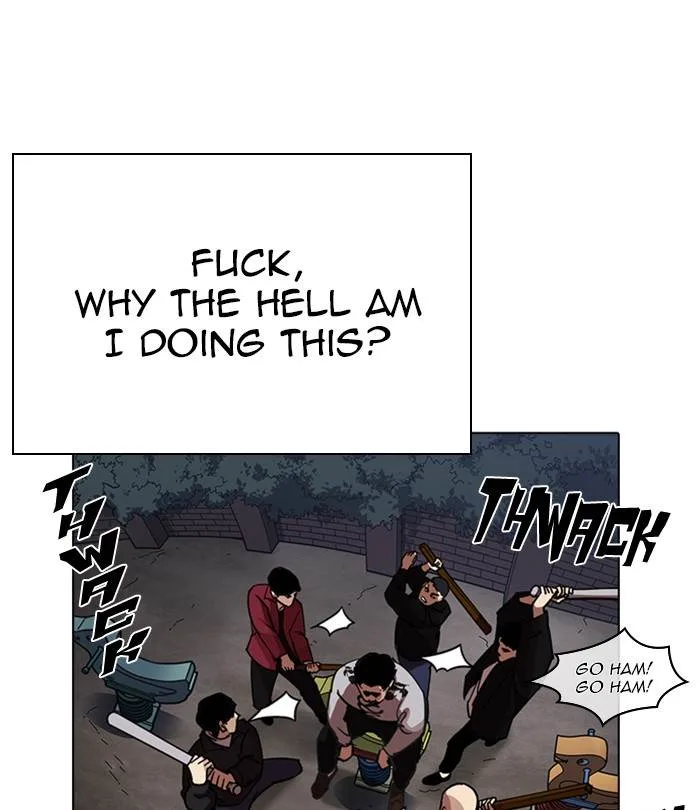Lookism Chapter 228 – Page 77