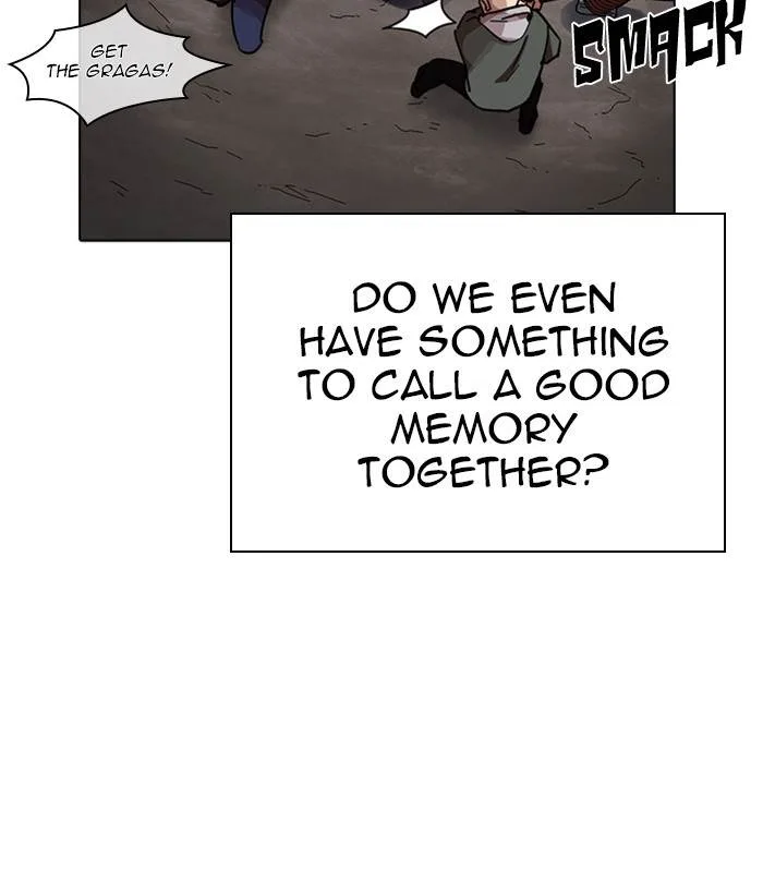 Lookism Chapter 228 – Page 78