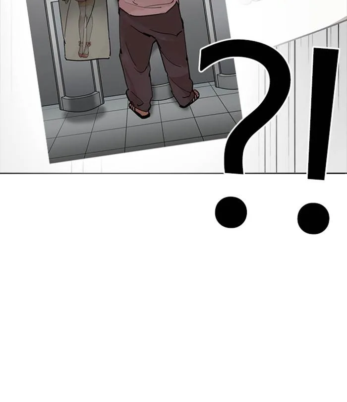 Lookism Chapter 228 – Page 86