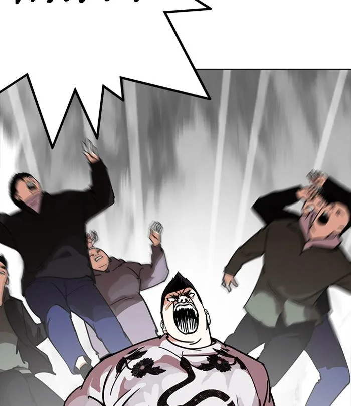 Lookism Chapter 228 – Page 88
