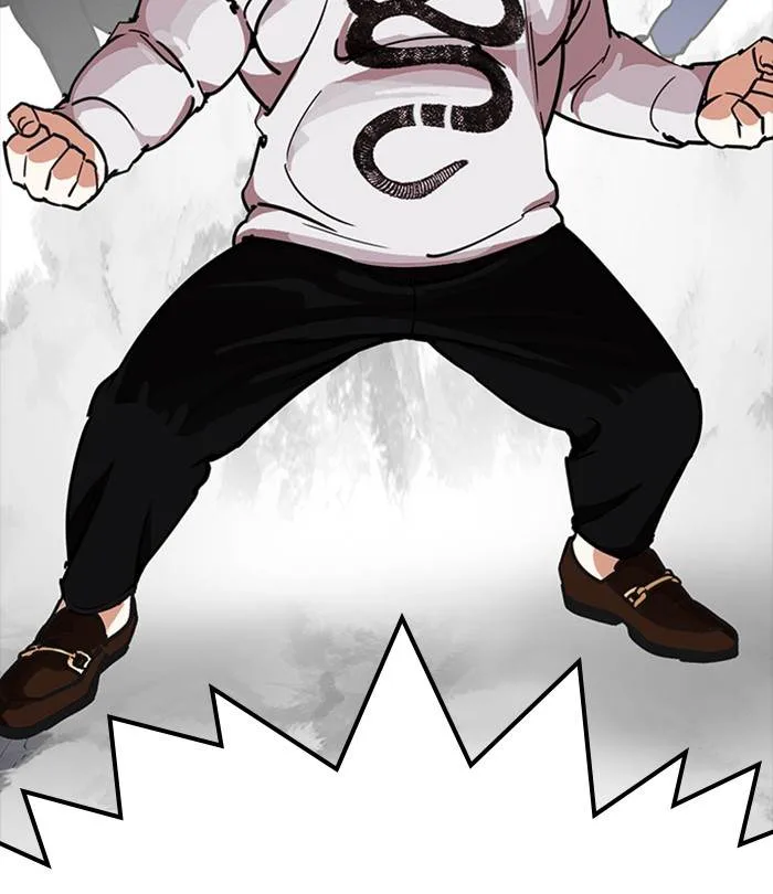 Lookism Chapter 228 – Page 89