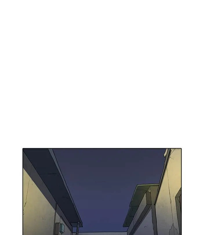 Lookism Chapter 228 – Page 93