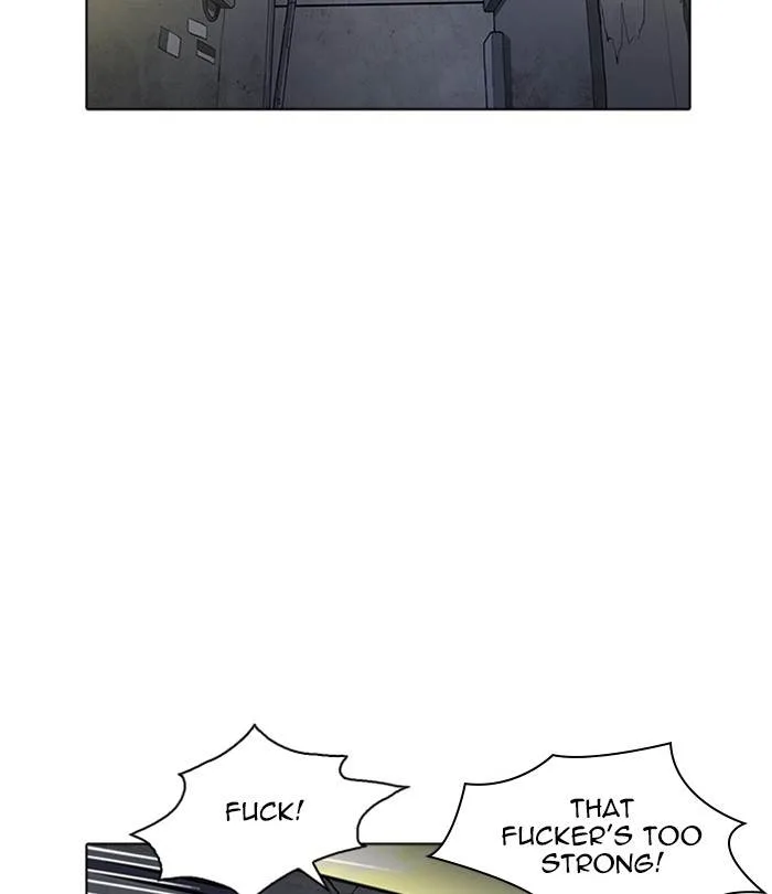 Lookism Chapter 228 – Page 94