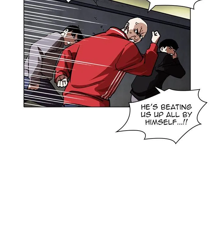 Lookism Chapter 228 – Page 95