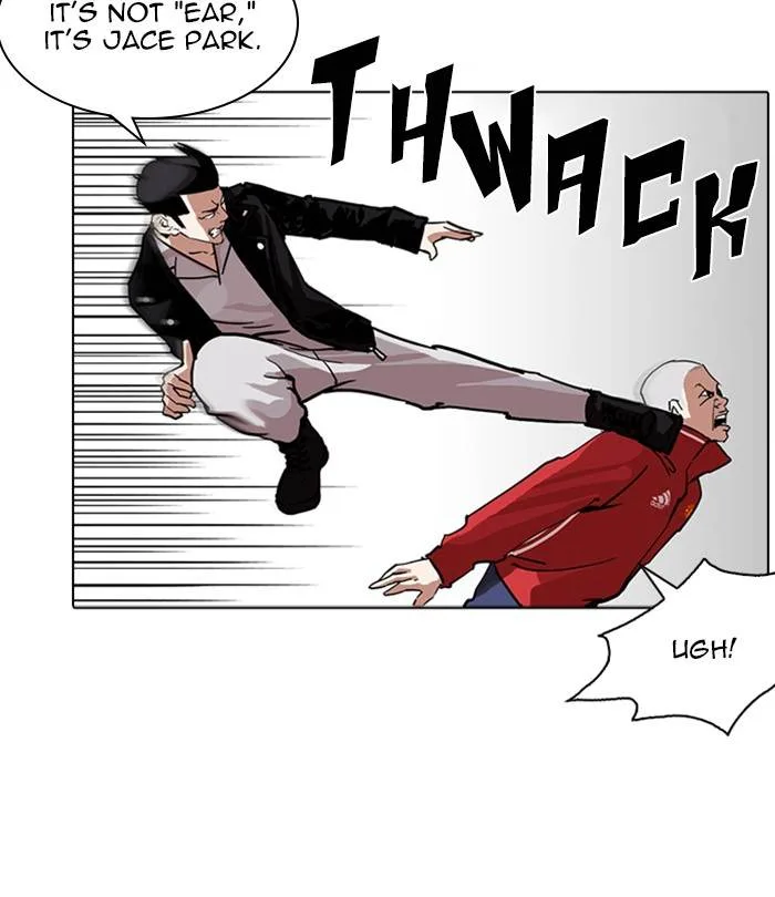 Lookism Chapter 228 – Page 100