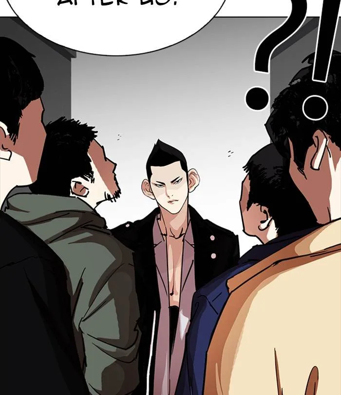 Lookism Chapter 228 – Page 106
