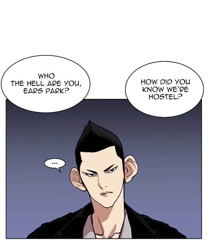 Lookism Chapter 228 – Page 108