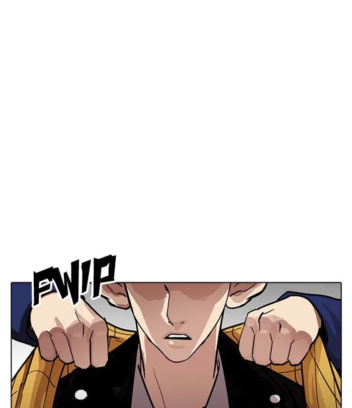 Lookism Chapter 228 – Page 109