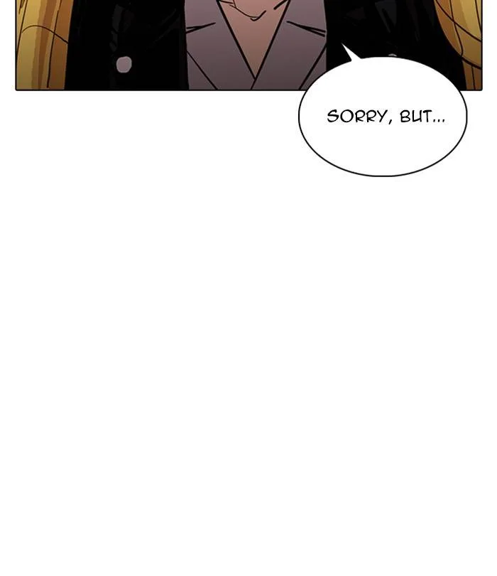 Lookism Chapter 228 – Page 110