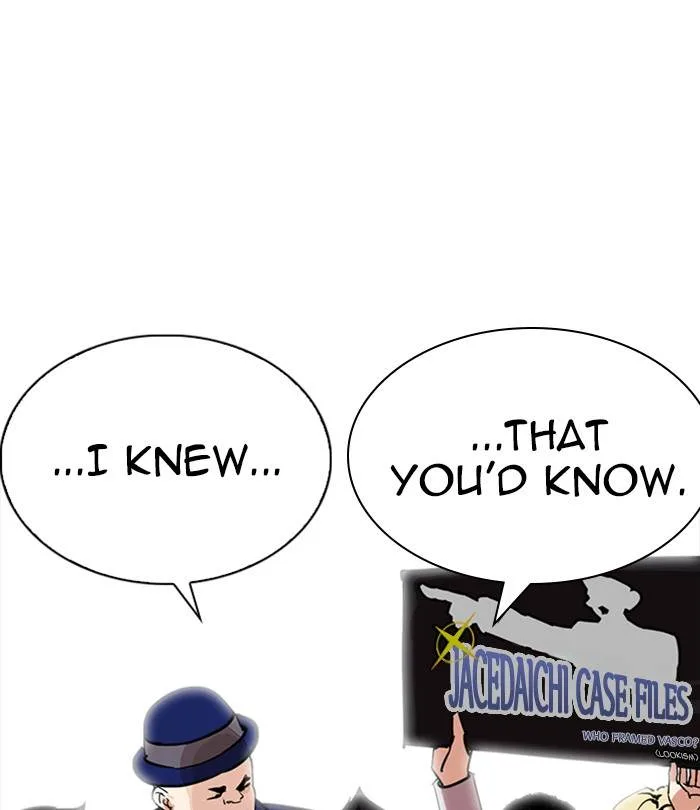 Lookism Chapter 228 – Page 111