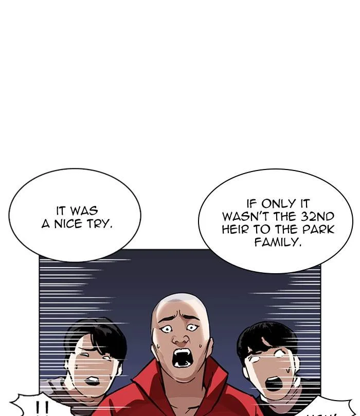 Lookism Chapter 228 – Page 114