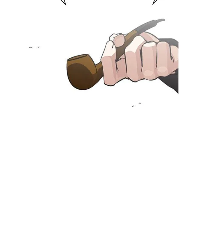 Lookism Chapter 228 – Page 116