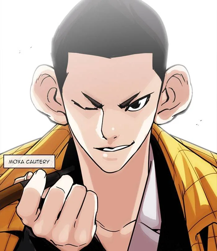 Lookism Chapter 228 – Page 118