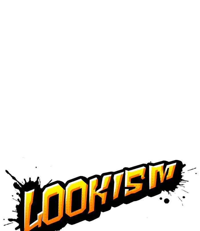 Lookism Chapter 228 – Page 120