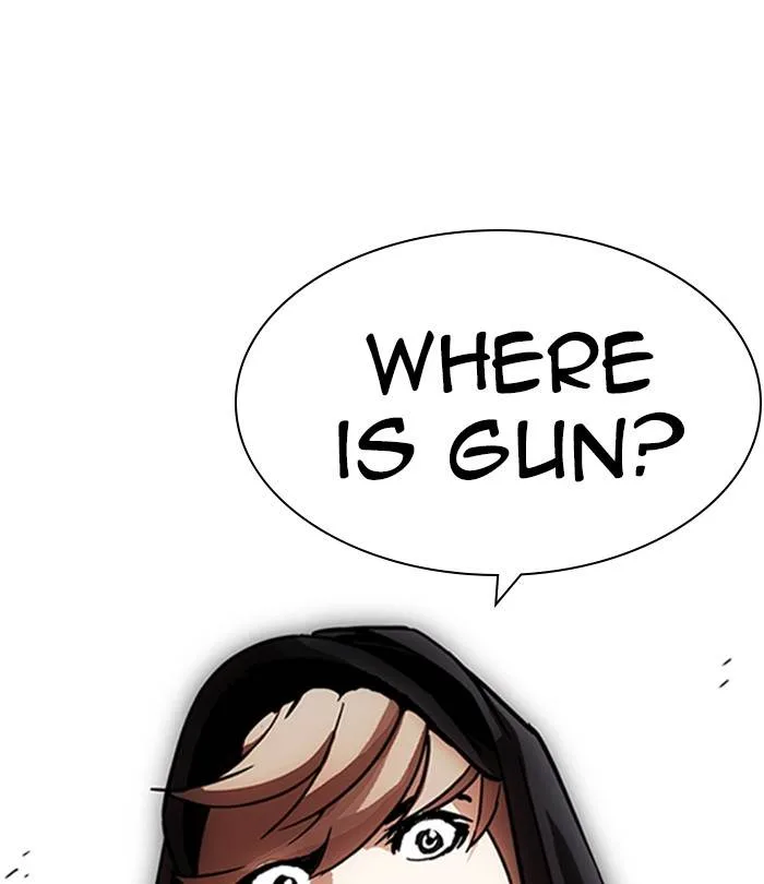 Lookism Chapter 228 – Page 129