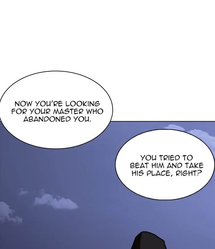 Lookism Chapter 228 – Page 131