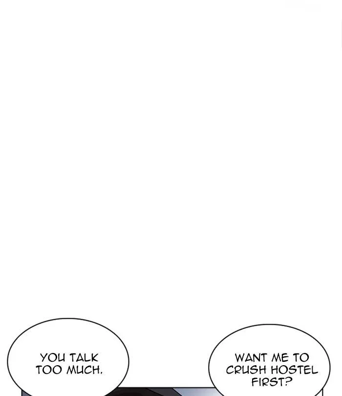 Lookism Chapter 228 – Page 138