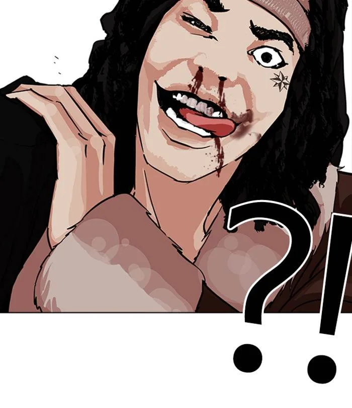 Lookism Chapter 228 – Page 142