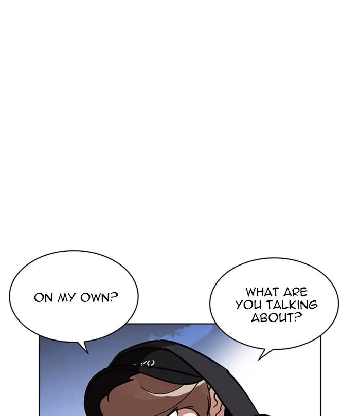 Lookism Chapter 228 – Page 143