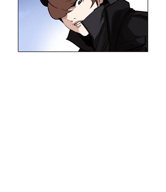 Lookism Chapter 228 – Page 144