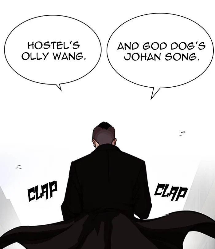 Lookism Chapter 228 – Page 165