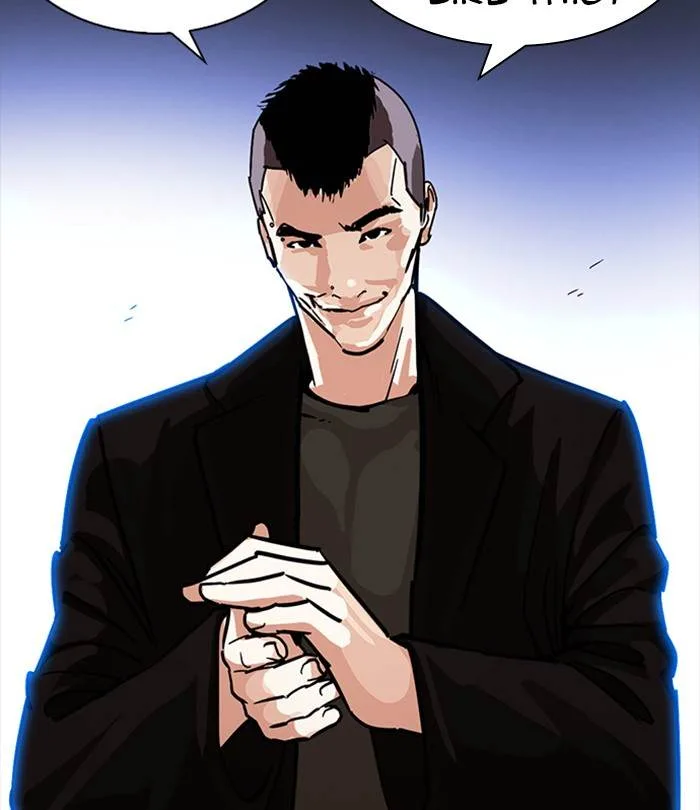 Lookism Chapter 228 – Page 168