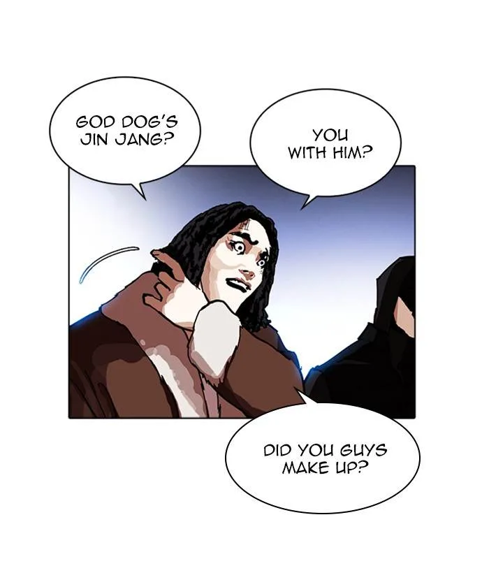 Lookism Chapter 228 – Page 170