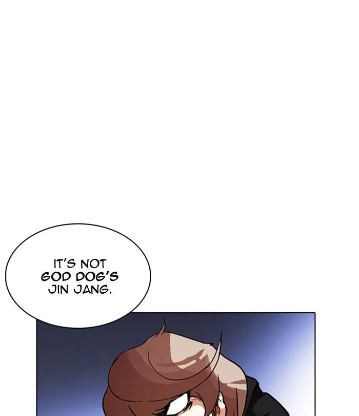 Lookism Chapter 228 – Page 175