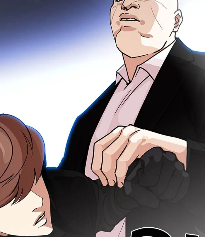 Lookism Chapter 228 – Page 178