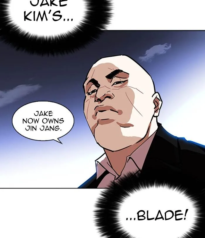 Lookism Chapter 228 – Page 182