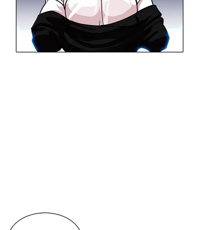 Lookism Chapter 228 – Page 191