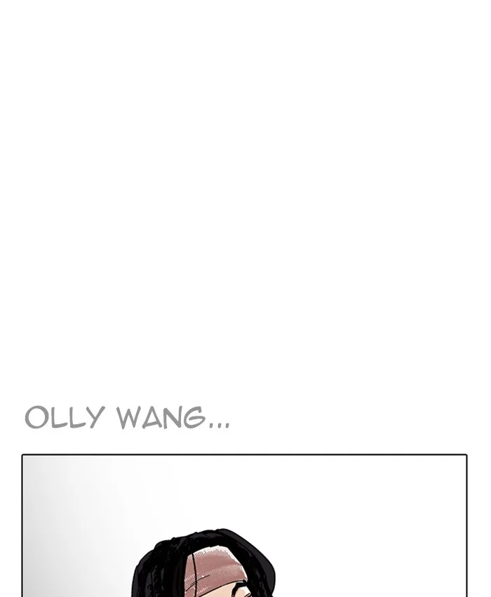 Lookism Chapter 229 – Page 3