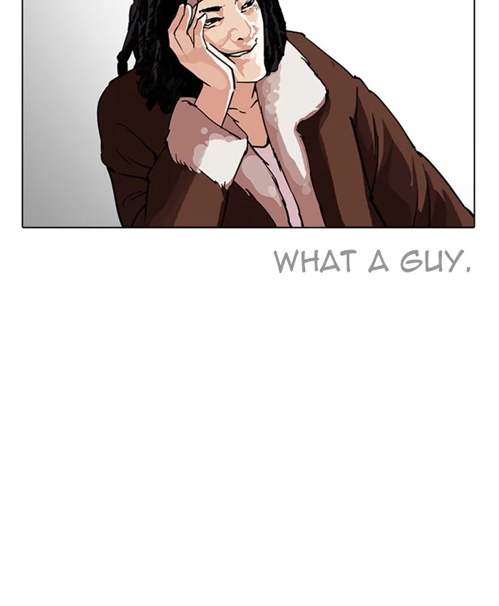 Lookism Chapter 229 – Page 4