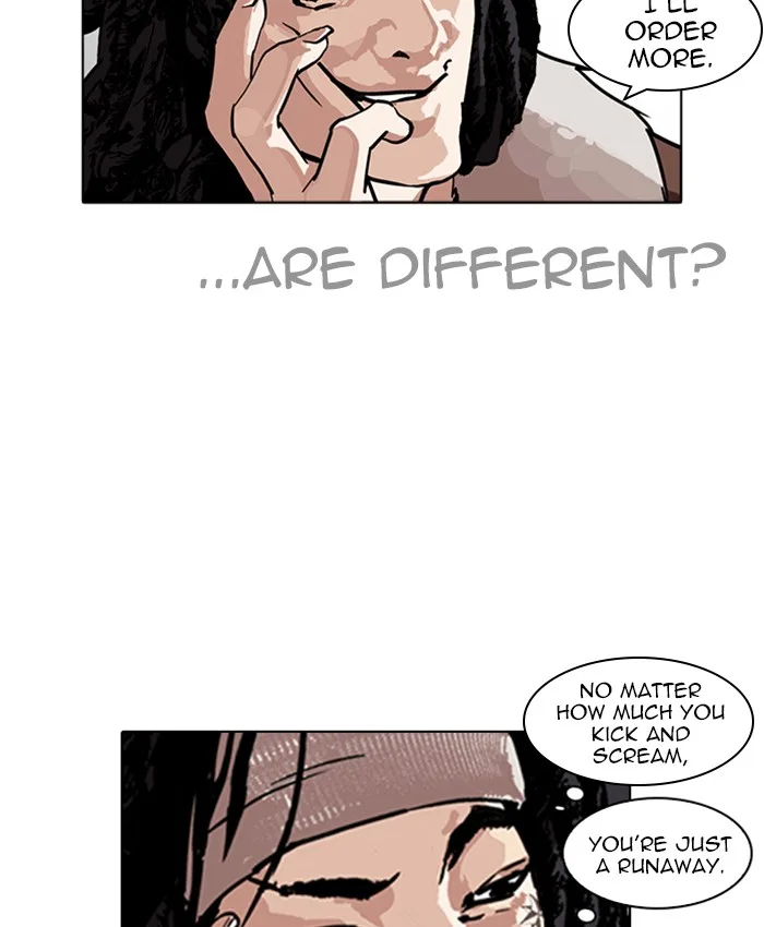 Lookism Chapter 229 – Page 8