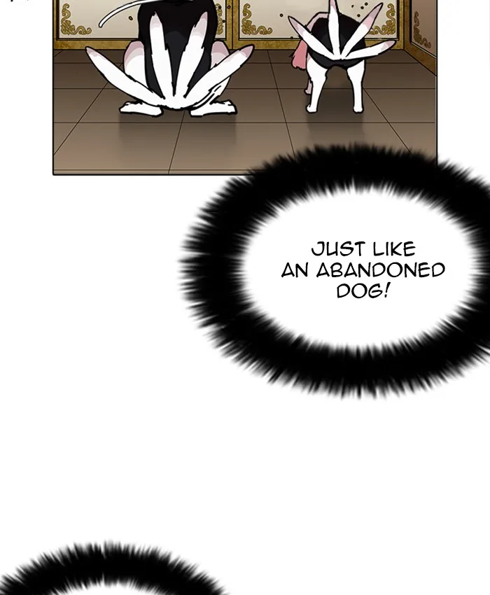 Lookism Chapter 229 – Page 10