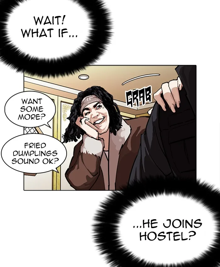 Lookism Chapter 229 – Page 11