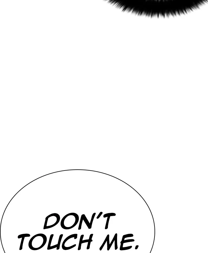 Lookism Chapter 229 – Page 12
