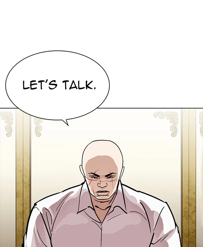 Lookism Chapter 229 – Page 17