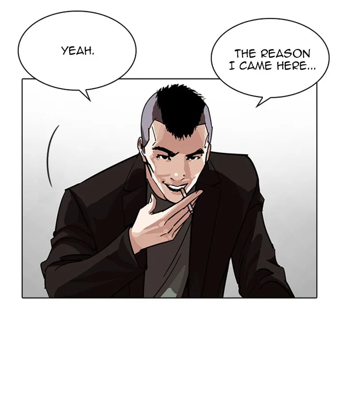 Lookism Chapter 229 – Page 19
